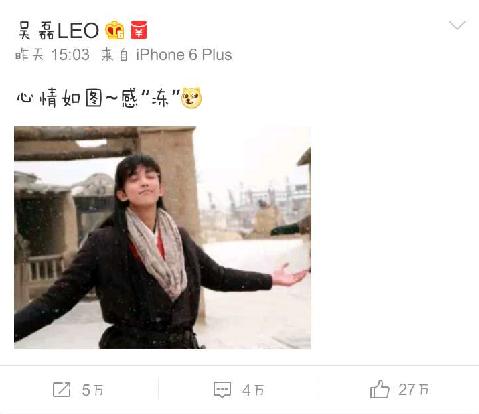 围观大波儿明星扎堆来宁夏,他们都爱晒点啥?