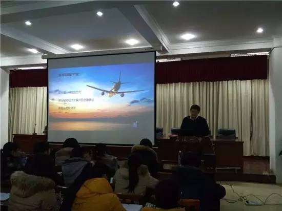 南开大学甘肃庄浪支教团,南开帮扶庄浪