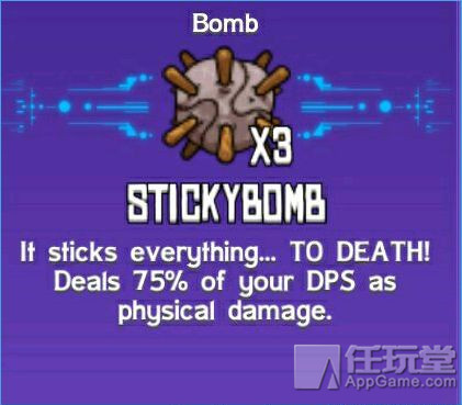 崩溃大陆炸鱼的道具叫什么,崩溃大陆材料出处大全