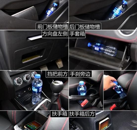 搬家神器车,搬家运输神器