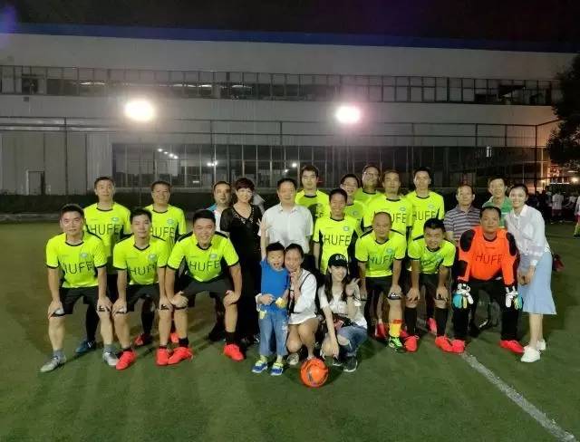 江西省教职工树人杯足球比赛,教职工足球