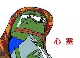 四川可以省内异地办临时身份证吗,四川首次办理身份证可异地吗