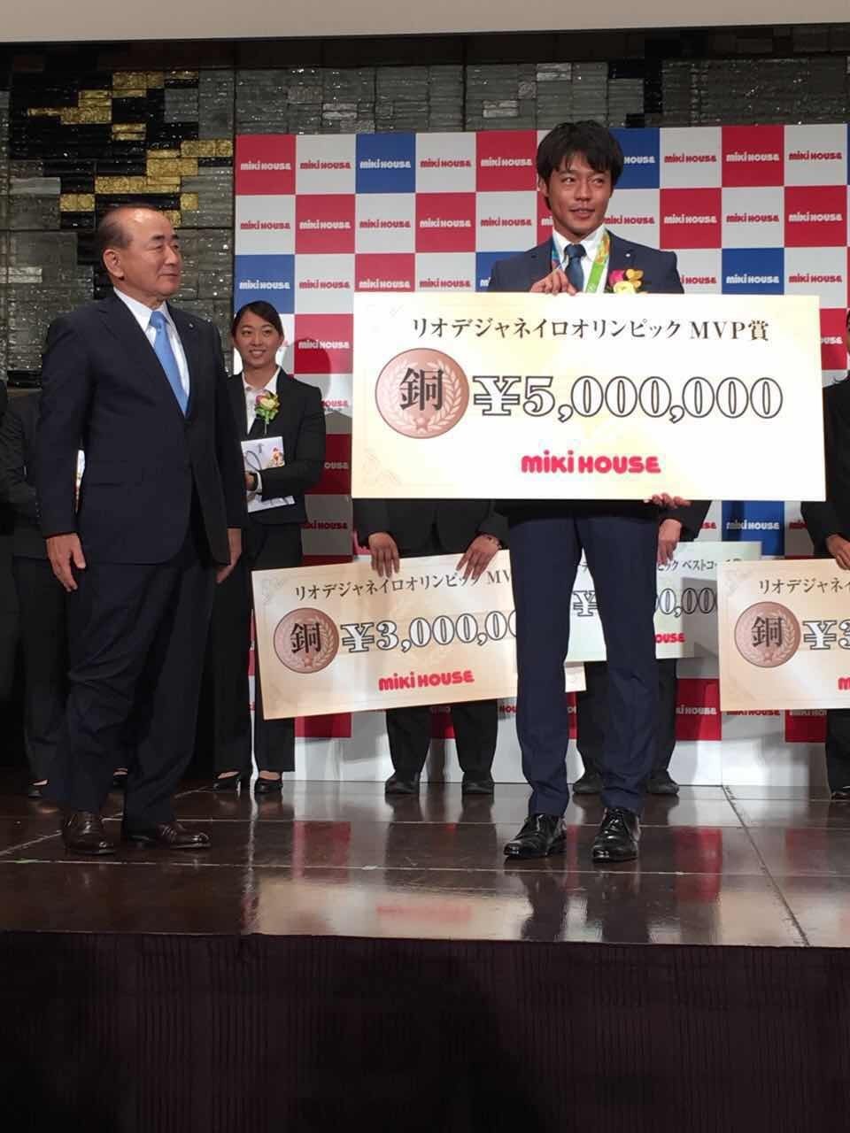 颁奖时才知日本这些奥运选手竟是mikihouse旗下的|新报现场