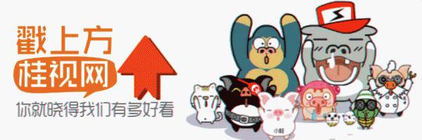 桂林4-5天旅游攻略,十一国庆桂林自由行攻略