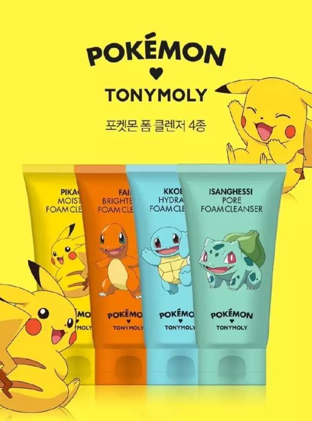 买手｜Pokemon又出联名彩妆，跨界系列你最爱谁？