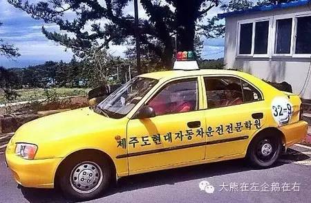 济州岛公交出行安排,济州岛怎么看公交车信息