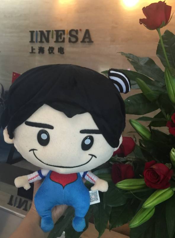 九条措施实施国企改革创新,上海国资国企改革20条