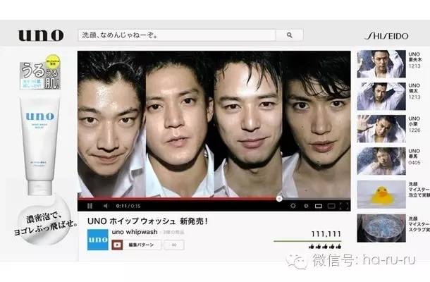 排行榜top10洁面,性价比最高的洁面排行