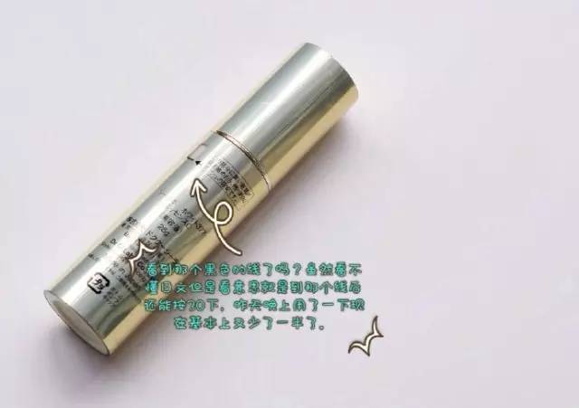 真正有效的美白精华,garnier美白精华