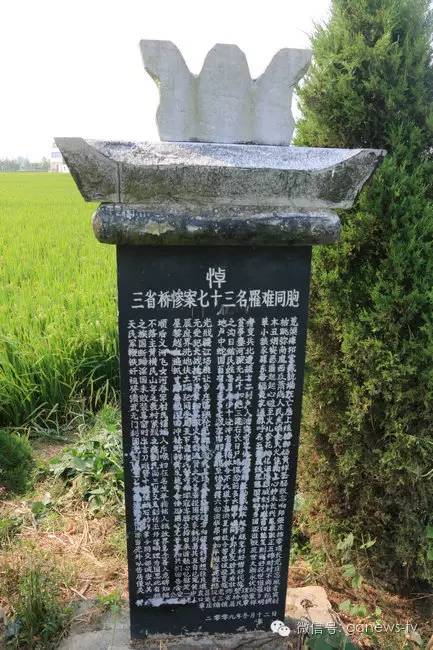 鲜为人知的抗日感人故事真实事件,一段鲜为人知的血泪史