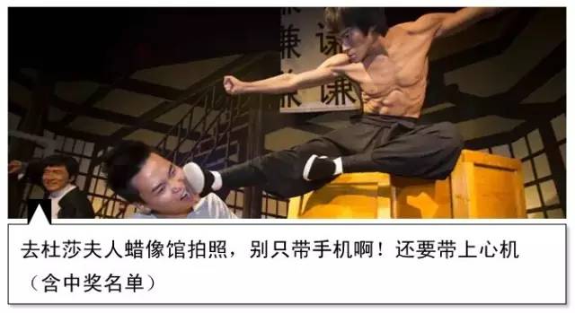 可莱丝胶原蛋白面膜和针剂面膜 (百莱丝针剂补水面膜)