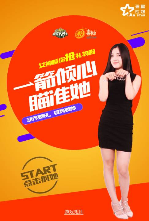 常州嬉戏谷门票多少钱,常州嬉戏谷三月门票有什么优惠