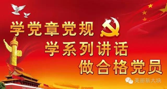 象棋业余棋王赛落幕,全国象棋业余棋王争霸赛总决赛