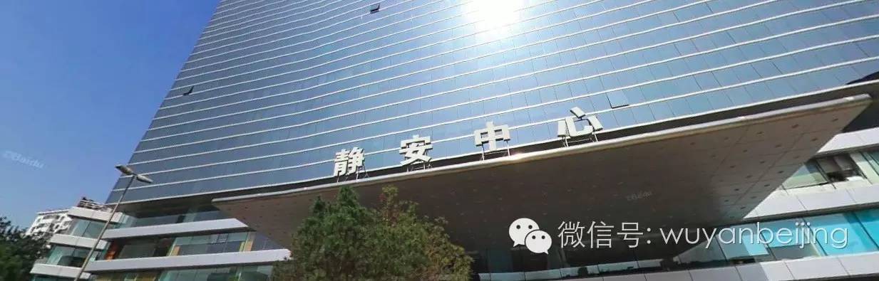 曝光台整改视频,曝光台这12家单位被责令停业整顿