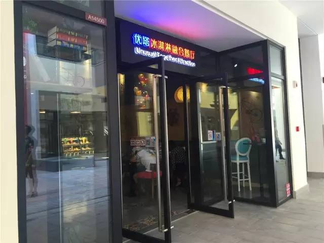 郑州2019即将开业的商场,郑州2019新开业商场