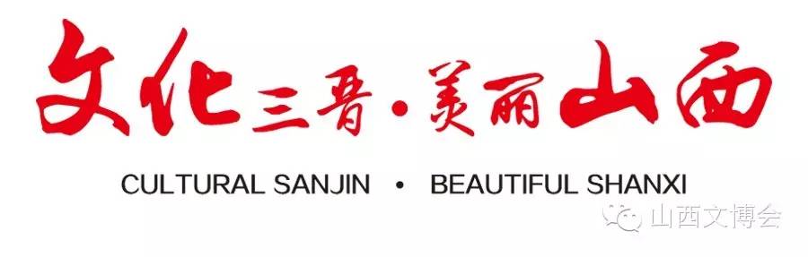 晋味道酒哪里有,晋味道酒