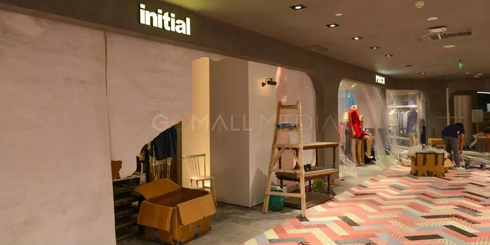 衣恋商城精品店,衣恋购物中心