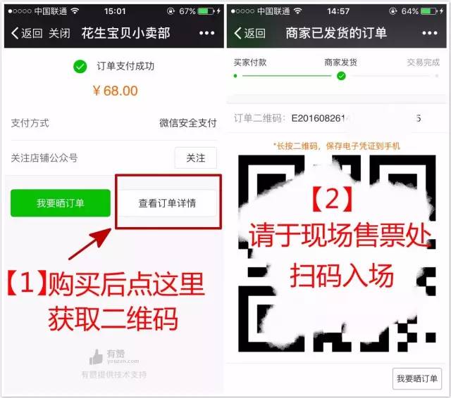国庆人海里浪？来这就够了！华南最大乐高科技展，14个劲爆看点，劲值
