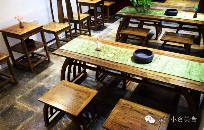 茶语絮人生丨一杯清茶一曲评弹在苏城把日子过成诗的人气茶馆√起来!