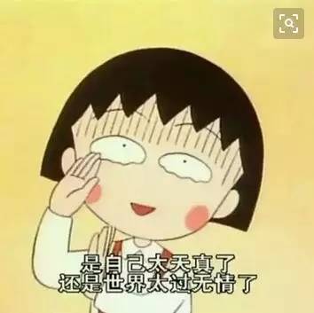 瀵逛笉璧锋垜涓嶈兘甯綘,瀵逛笉璧锋垜涓嶈兘鍏嶈垂甯綘鍘熷垱瑙嗛