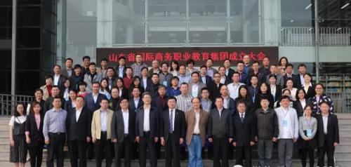 山东外贸职业学院好专业,山东外贸专科学校排行