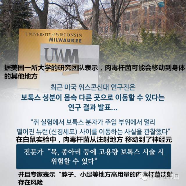 韩国惊曝内幕电影解说,揭露行业内幕的韩国电影