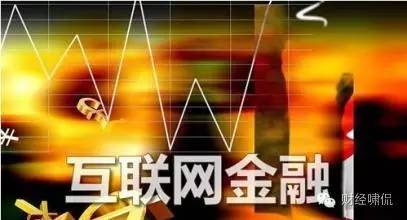 逆势而上阳光保险惠金所累计交易量超过100亿