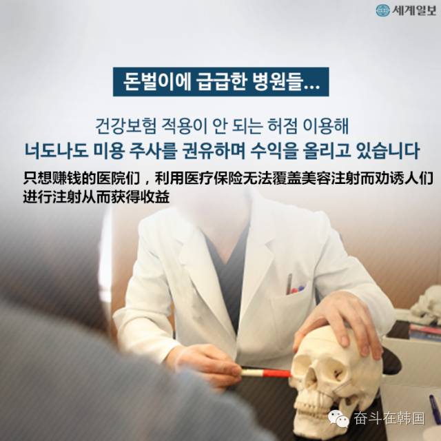 韩国惊曝内幕电影解说,揭露行业内幕的韩国电影