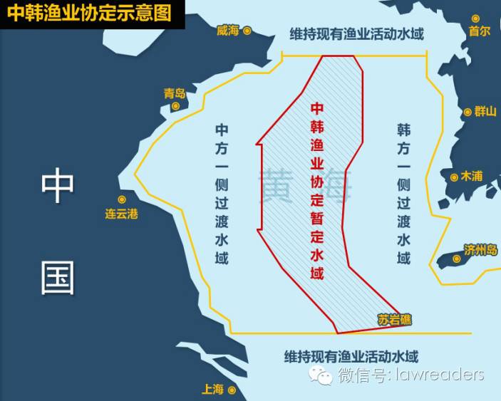 韩国击沉中国渔船,炮击韩国