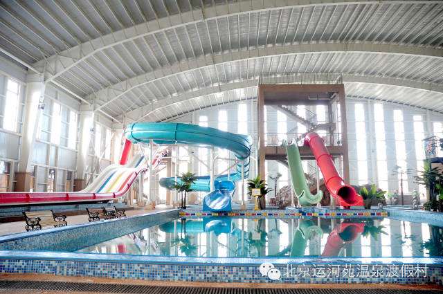 十一去哪儿｜国庆最后一天，运河苑泡完温泉再上班，解乏又养颜哟