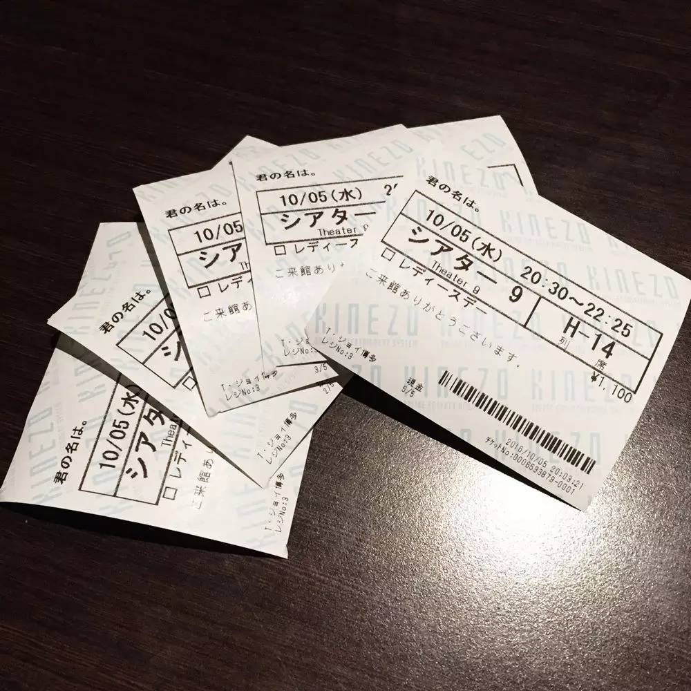 熊本地震过后的视频,熊本地震最新进展