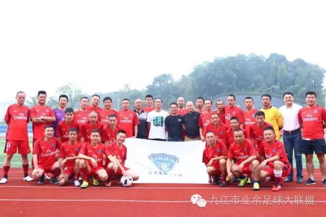 九江市庐山杯足球比赛,九江市青少年足球联赛总决赛