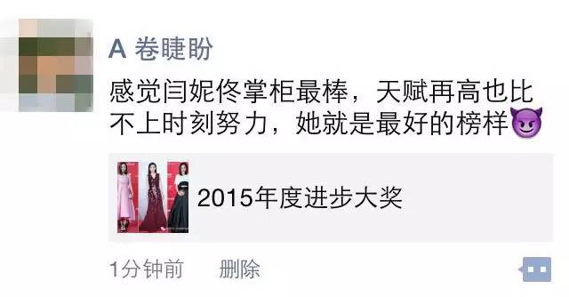 欠你们的奖都公布了，快来找自己的名字！