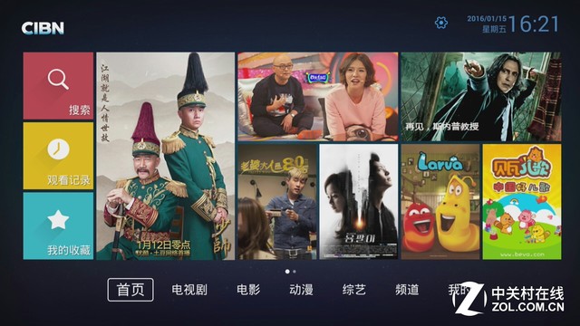 康佳a55u电视灰屏,康佳电视a55u怎么样