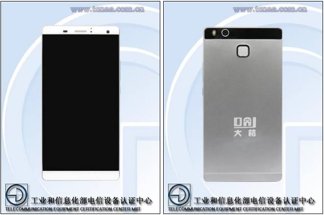 工信部认证手机推荐,工信部公认信号最好的手机