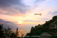 那琴半岛是哪个市的,广东那琴半岛住宿攻略