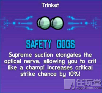 崩溃大陆炸鱼的道具叫什么,崩溃大陆材料出处大全