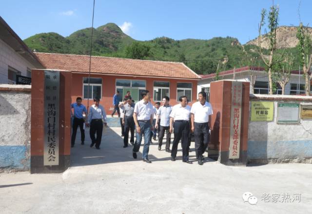 鞍匠黑沟门，美的不成样子