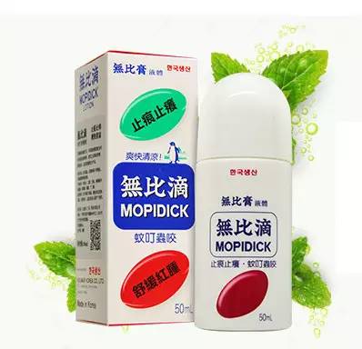 悠遊全球购换季，你知道要注意什么吗？图文同步