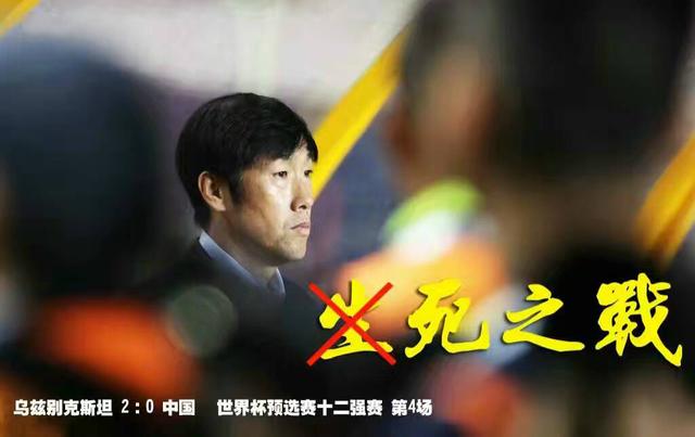 杜威赛后采访,杜威最近言论