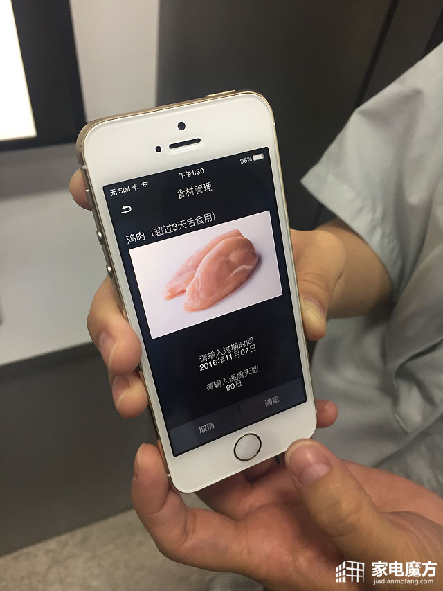 大闸蟹是怎么“死”的？松下法式冰箱保鲜大挑战