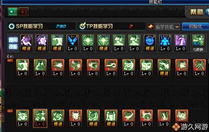 DNF针对改版后哭弱元素的看法及加点选择建议