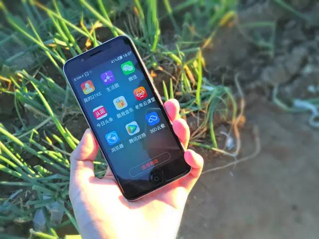 iphone7老人模式,老人iphone手机操作方法