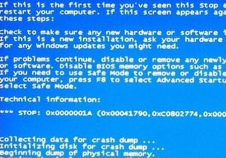 学会解决win7系统蓝屏问题，女朋友肯定称你为大神