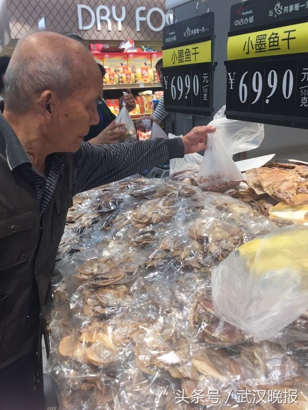 武汉中百超市现在怎么样了,武汉中百仓储超市外形图片