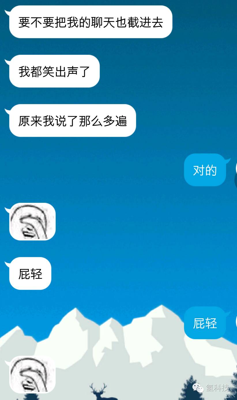 百乐78g和永生3001哪个好,百乐78g与百乐78g+的区别