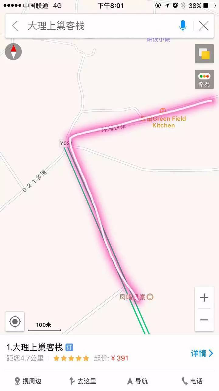 大理洱海环海西路可以开车吗,大理洱海环海西路怎么开车