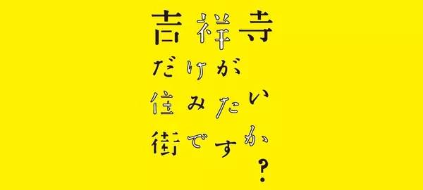 近几年日剧详细清单推荐,秋季日剧大汇集