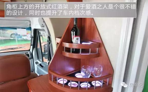 房车测评视频大全,房车评测试驾