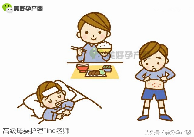 过敏体质孕妈如何减少遗传,怀孕期间饮食对宝宝过敏有影响吗